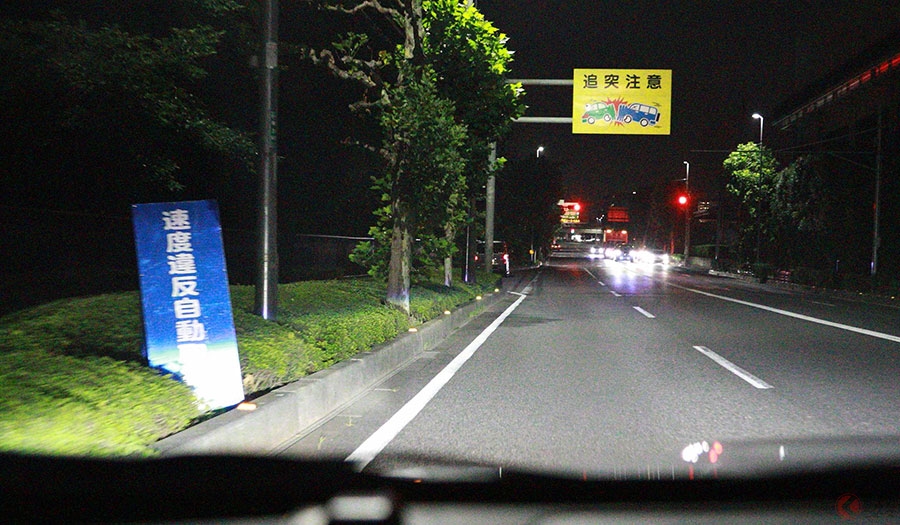 ピカッ と光ったらもう遅い オービスのフラッシュが赤い理由とは くるまのニュース 自動車情報サイト 新車 中古車 Carview
