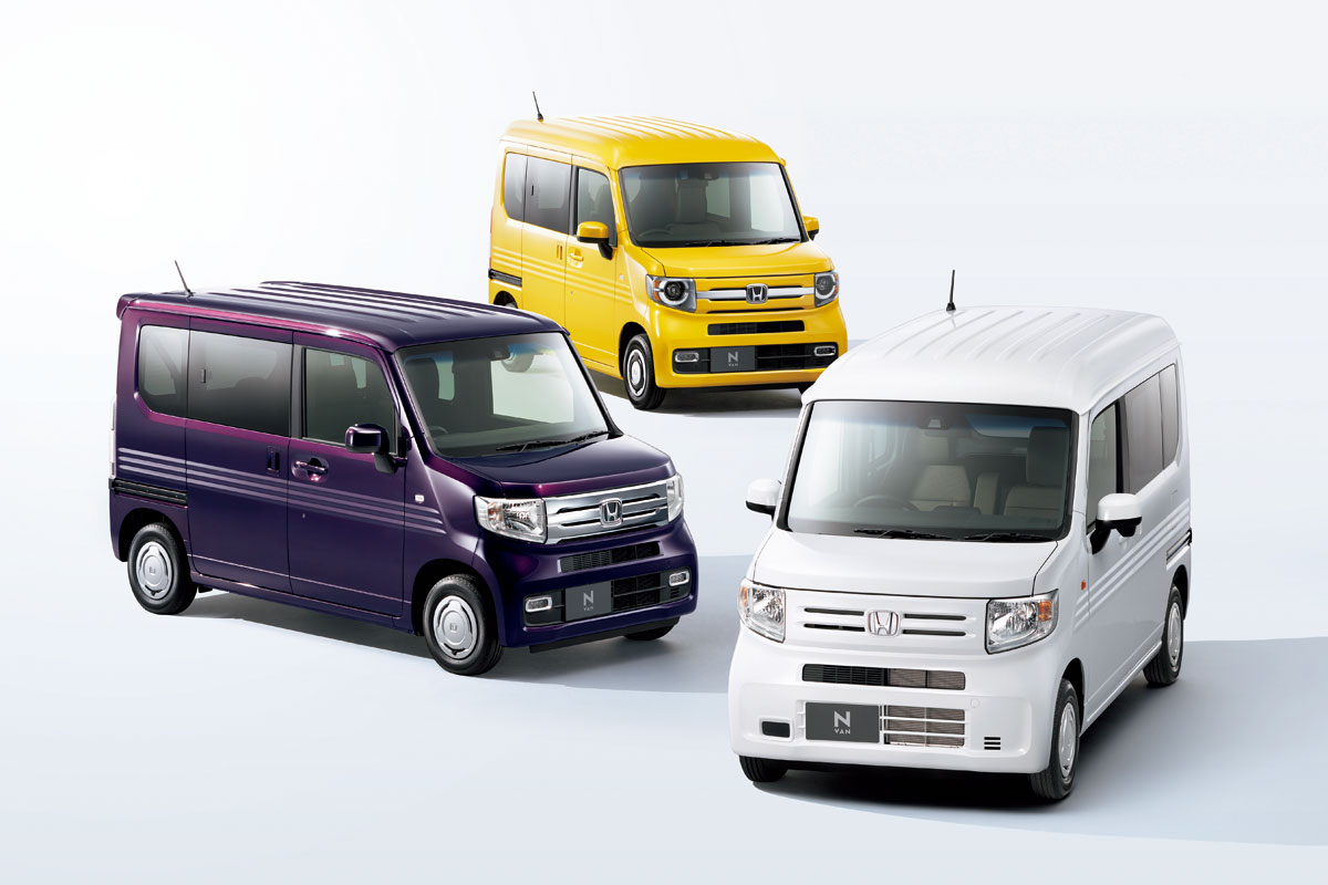 ホンダ 新基準を目指した新型商用軽バン N Van 発売 Auto Prove 自動車情報サイト 新車 中古車 Carview