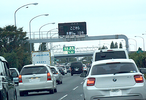 【みんなで事故なく乗り切ろう!!】 日本の夏は渋滞の夏!?　傾向と対策