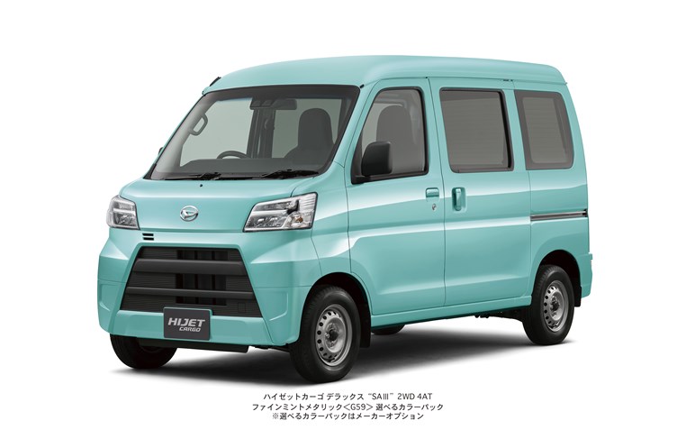 軽バン2大巨頭の一つ ダイハツ ハイゼット カーゴ の強みとは Carview 自動車情報サイト 新車 中古車 Carview