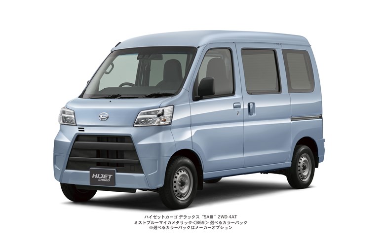 軽バン2大巨頭の一つ ダイハツ ハイゼット カーゴ の強みとは Carview 自動車情報サイト 新車 中古車 Carview