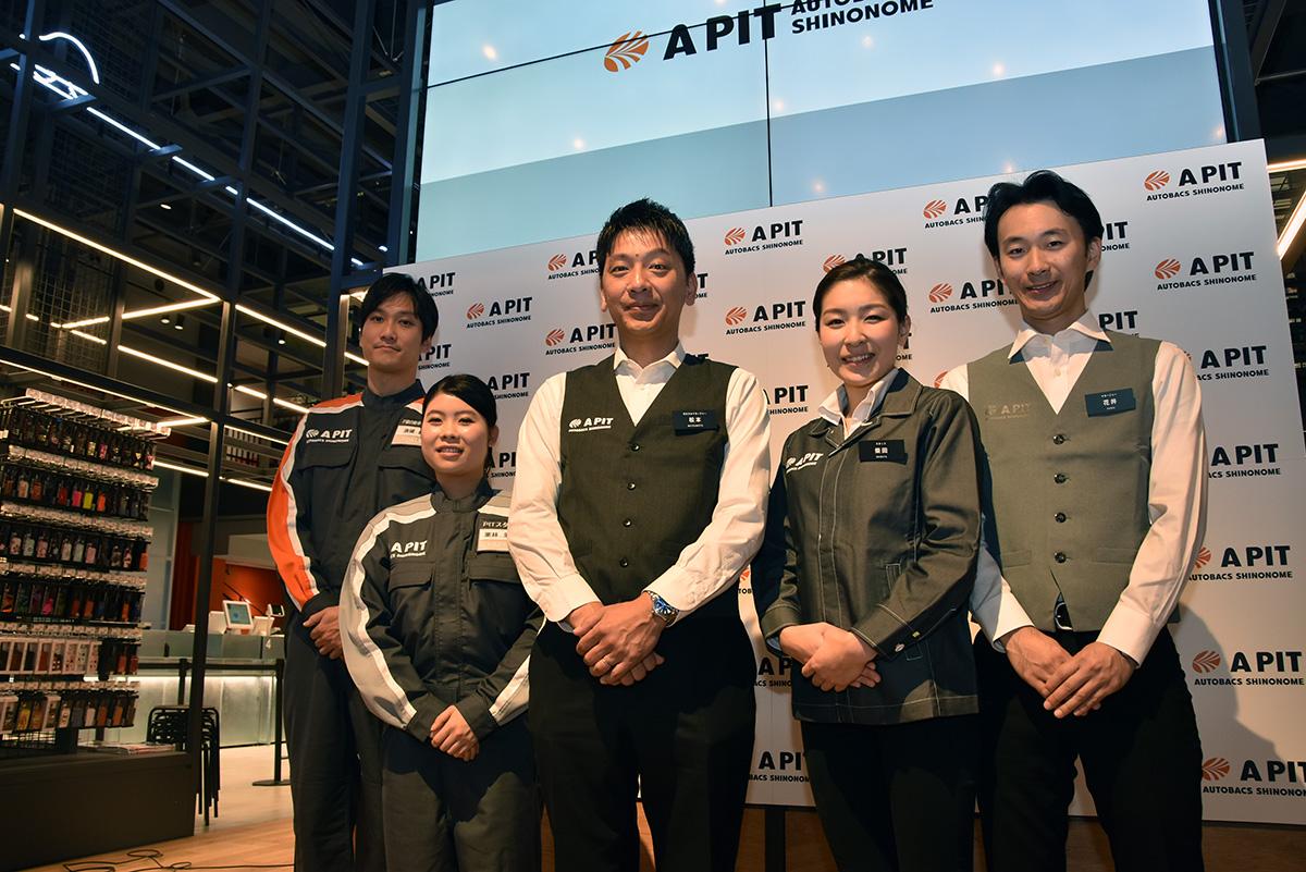 従来の常識を覆す新世代カー用品店「A PIT AUTOBACS SHINONOME」が11/29にオープン
