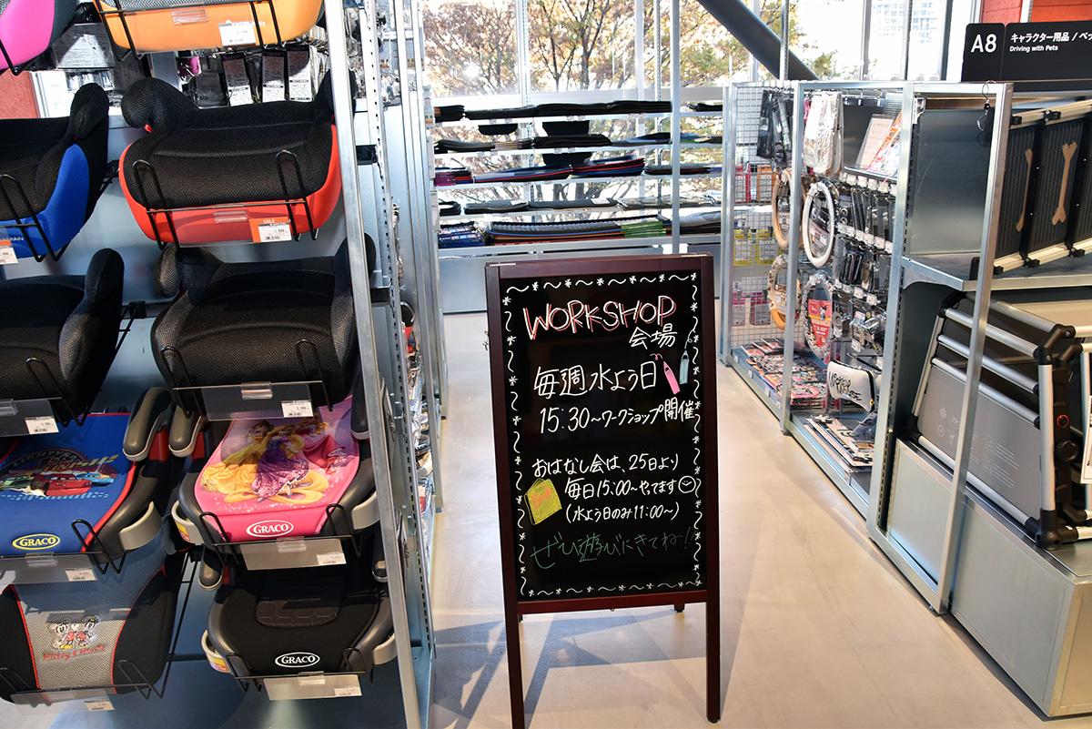 従来の常識を覆す新世代カー用品店 A Pit Autobacs Shinonome が11 29にオープン Web Cartop 自動車情報サイト 新車 中古車 Carview