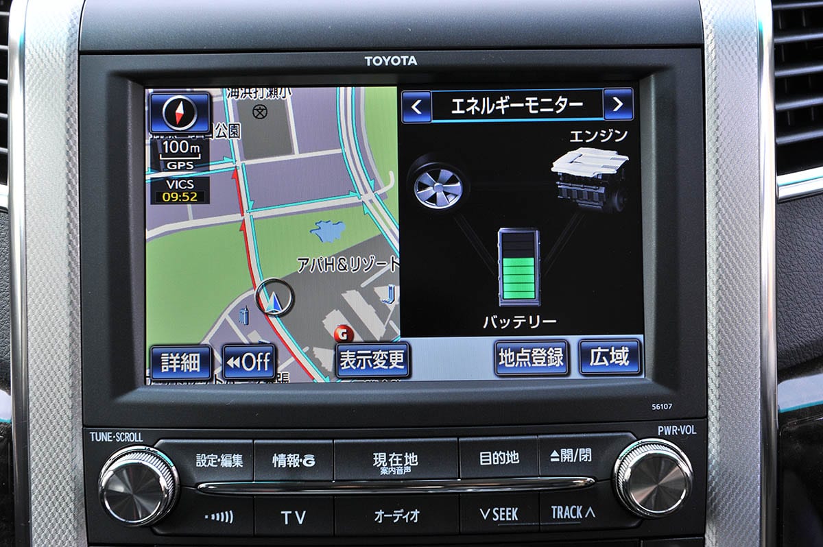 トヨタ アルファードハイブリッド ヴェルファイアハイブリッド 11年11月 15年1月 中古車選びに役立つ 当時モノ 新車試乗記 スタイルワゴン ドレスアップナビ の写真 6ページ目 自動車情報サイト 新車 中古車 Carview