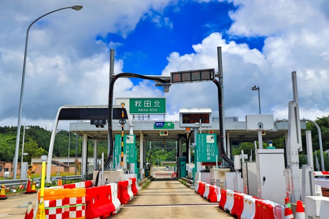 ポイント還元率は5 10 Etcのマイレージサービスで貯めたポイントを通行料金の支払いに充当する方法 Dime 自動車情報サイト 新車 中古車 Carview