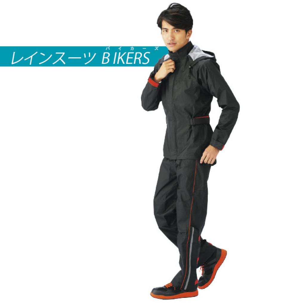 【上下で5800円】“あのワークマン”が本気でバイク用レインウエアを作っちまった！高機能・高耐久「BIKERS（バイカーズ）」