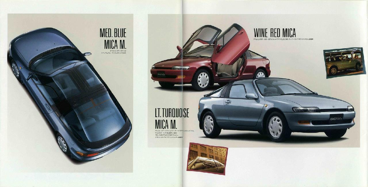 今日は何の日 トヨタ セラ登場 衝撃だったガルウイングモデルの登場 いまも人気の1台 29年前 1990年3月8日 Webモーターマガジン 自動車情報サイト 新車 中古車 Carview