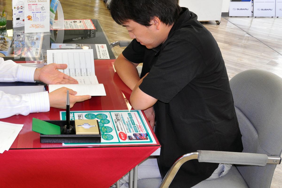 新車購入の一発商談で限界値引きはほぼ不可能 いきなり大幅値引きを提示するセールスマンの裏側 Web Cartop 自動車情報サイト 新車 中古車 Carview