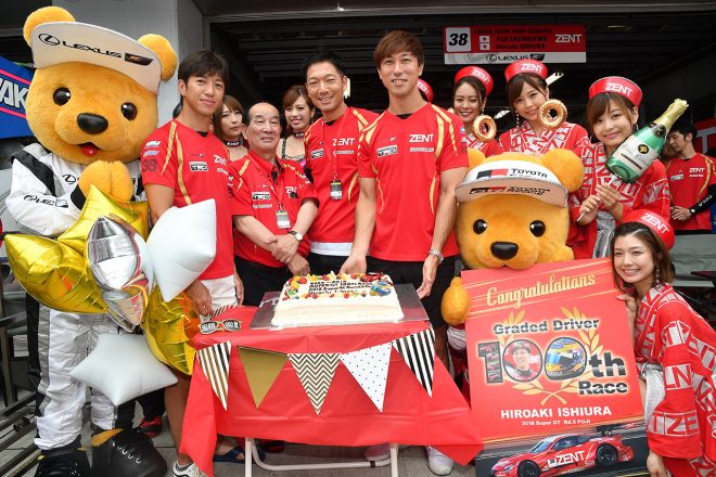 石浦宏明、スーパーGT参戦100戦目のレースへ。ZENT LC500の決勝への出走が可能に