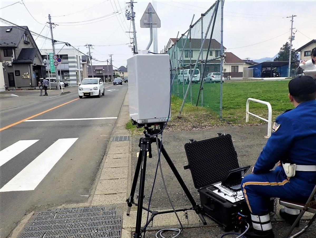 オービス 県 三重 式 移動