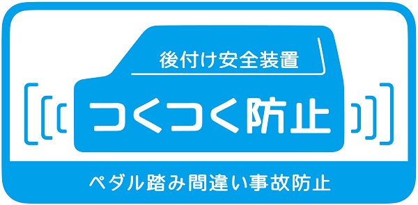 お パイザー って カクカクシカジカだけじゃない ダイハツのネーミングセンスが凄い ベストカーweb 自動車情報サイト 新車 中古車 Carview