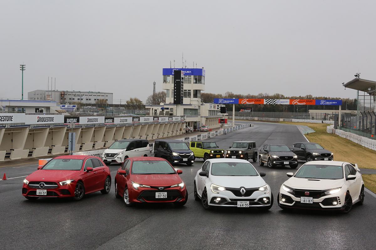 車検証記載の 車体の形状 の意味は たった3種類しかないその分類とは Web Cartop 自動車情報サイト 新車 中古車 Carview