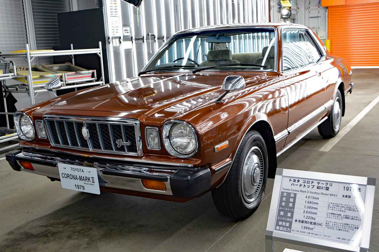 さらば マークx トヨタ元町工場で生産終了イベントを開催 Webモーターマガジン 自動車情報サイト 新車 中古車 Carview