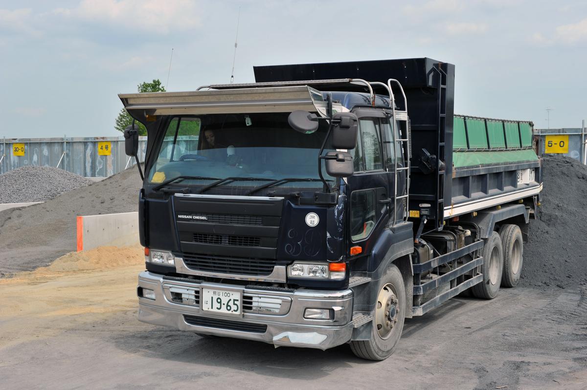 意外と知らない ダンプカーの荷台に書かれている地名や数字の意味とは Web Cartop 自動車情報サイト 新車 中古車 Carview