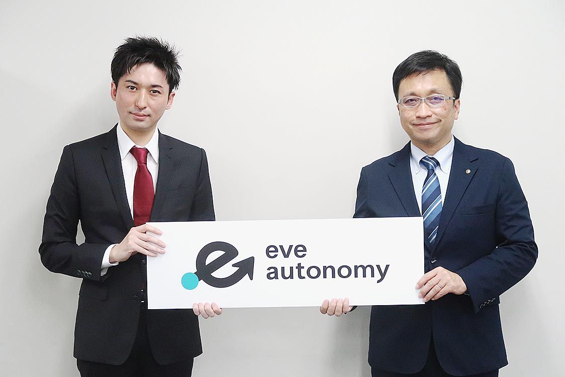 ヤマハ発とティアフォー 工場の無人搬送車提供で新会社設立（日刊自動車新聞） 自動車情報サイト【新車・中古車