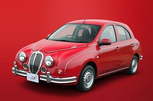 光岡自動車「Viewt」に真紅を施した特別仕様車