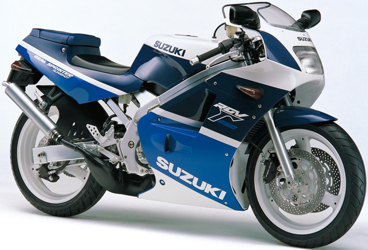 SUZUKI RGVΓ 250売ります。少し値下げしました