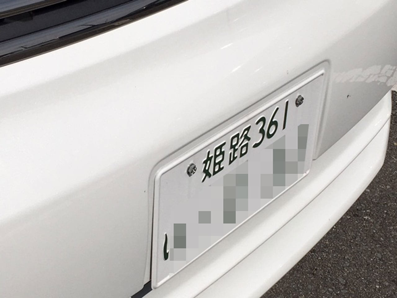 改めて知りたい3ナンバー5ナンバー 軽自動車の違い スタイルワゴン ドレスアップナビ 自動車情報サイト 新車 中古車 Carview