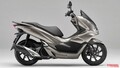 Early’20ホンダ原付二種スクーター〈110～125cc〉新車ラインナップ