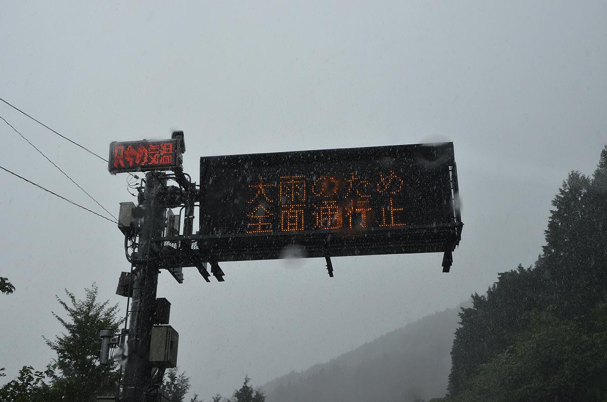 修理できるボーダーラインは クルマはどこまで水に浸かると 廃車レベル なのか Web Cartop 自動車情報サイト 新車 中古車 Carview