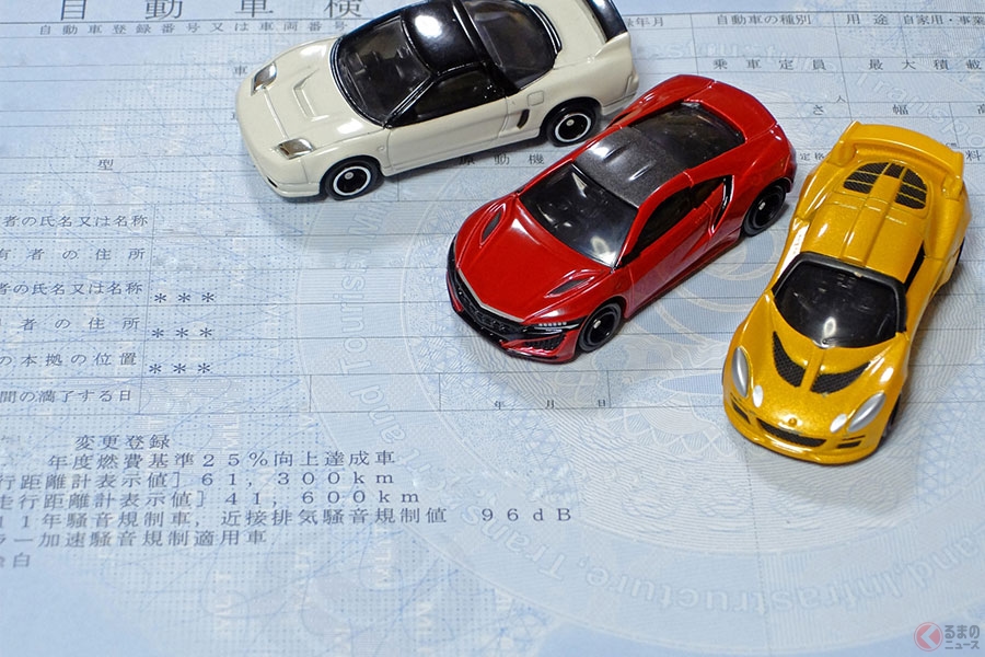 実際どっち 中古車購入時に気になる 車検の有無 無いよりあった方がいいのか くるまのニュース 自動車情報サイト 新車 中古車 Carview