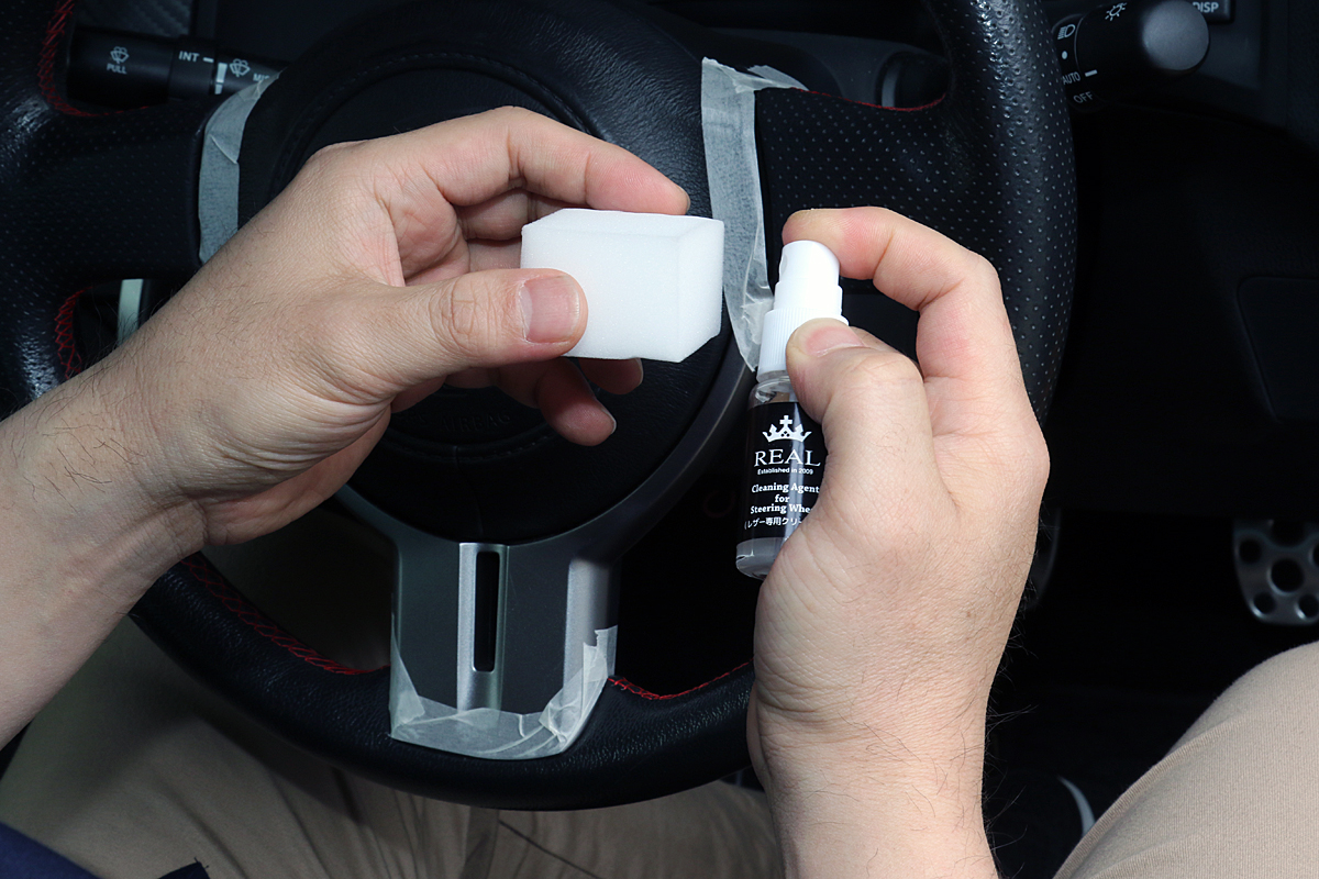 本革ステアリング のベタベタ テカテカはコイツで解消 Auto Messe Web 自動車情報サイト 新車 中古車 Carview