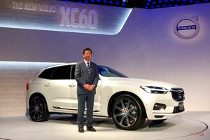 ボルボXC60新型、日本発売　599万円～　操舵支援3種が標準