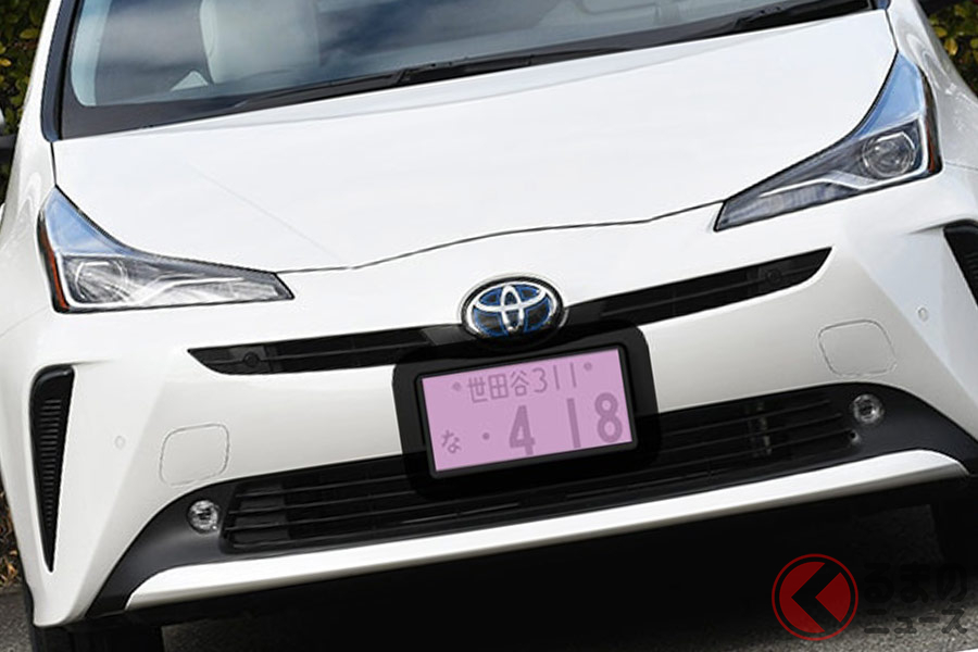 車のナンバーは折っちゃダメ 昔の流行りも今や違反 21年4月から基準強化へ くるまのニュース 自動車情報サイト 新車 中古車 Carview