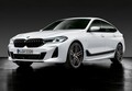 独BMW、6シリーズ グランツーリスモの改良モデルを公開