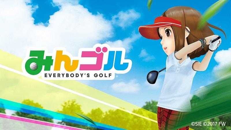 スマホゴルフゲーム みんゴル とフォルクスワーゲンがコラボ ゲーム内で期間限定トーナメント開催 Web Cartop 自動車情報サイト 新車 中古車 Carview