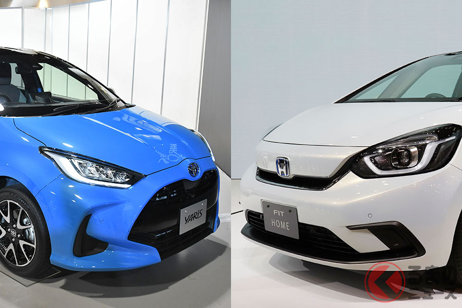 コンパクトカー対決が激化 新型ヤリスと新型フィットはどっちがお得 くるまのニュース 自動車情報サイト 新車 中古車 Carview