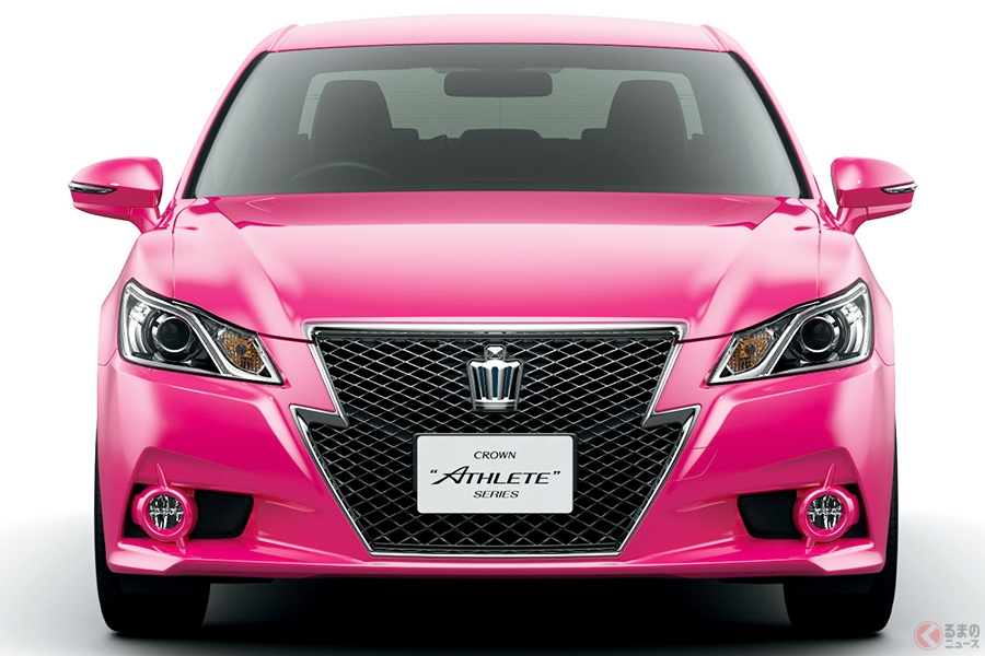 ピンククラウン で話題となった14代目 クラウン がド派手な理由とは くるまのニュース 自動車情報サイト 新車 中古車 Carview