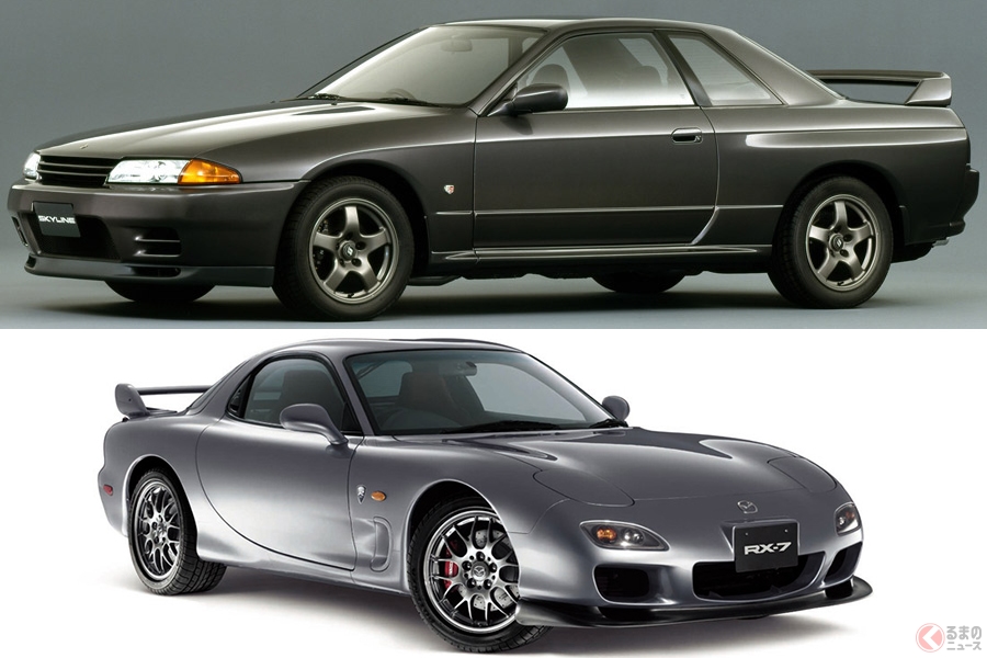 日産 Gt R R32型 とマツダ Rx 7 Fd型 ライバルともいわれた平成の名車とは くるまのニュース 自動車情報サイト 新車 中古車 Carview