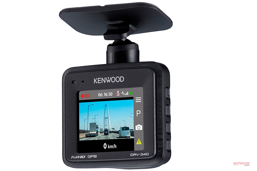 ケンウッド、ドライブレコーダー「DRV-340」「DRV-240」　駐車監視録画、最長24時間
