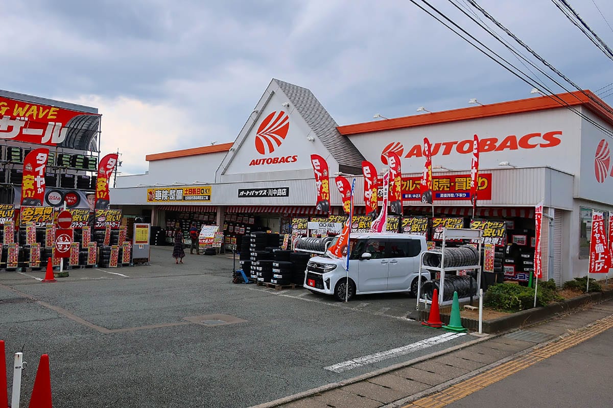 長野県編 いま売れているカーグッズはコレ カー用品 販売ランキングbest5 オートバックス川中島店 スタイルワゴン ドレスアップナビ 自動車 情報サイト 新車 中古車 Carview