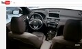 次期BMW X1のプロモ映像