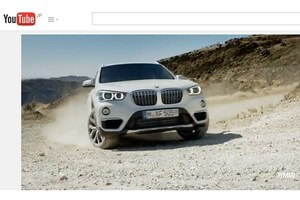 次期BMW X1のプロモ映像