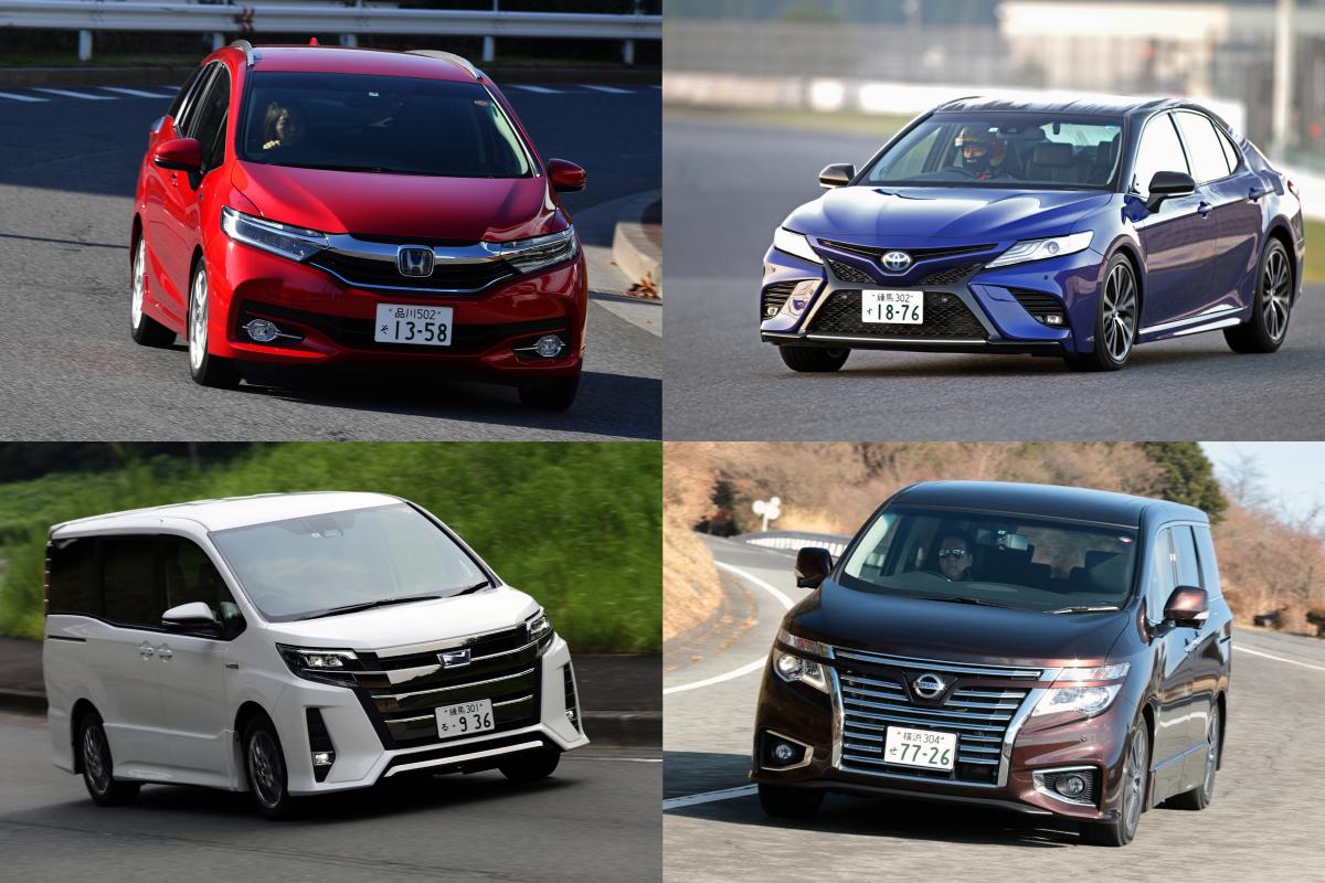 枝分かれした派生の名前がいつしかメインに サブネームから生まれたクルマ８選 Web Cartop 自動車情報サイト 新車 中古車 Carview