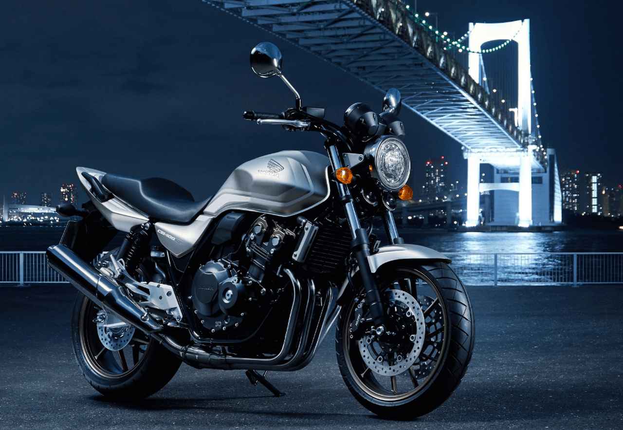 ホンダ Cb400 Super Four の限定モデルが1月17日 金 に発売 カラーバリエーションは一時的に4色に Webオートバイ 自動車情報サイト 新車 中古車 Carview