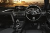 BMW、4シリーズ グラン クーペの限定モデル「Style Edge xDrive」を発売、135台限定