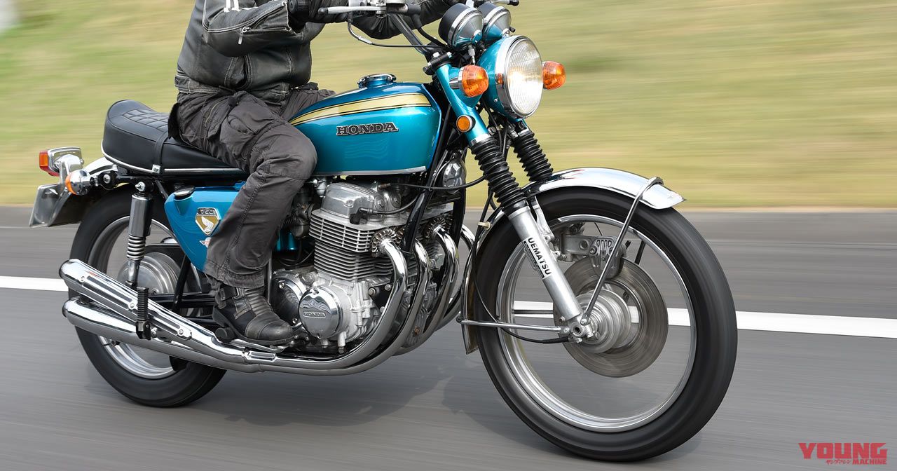 ホンダCB750FOURの全開走行サウンド【名車”音感図鑑”-1／映像