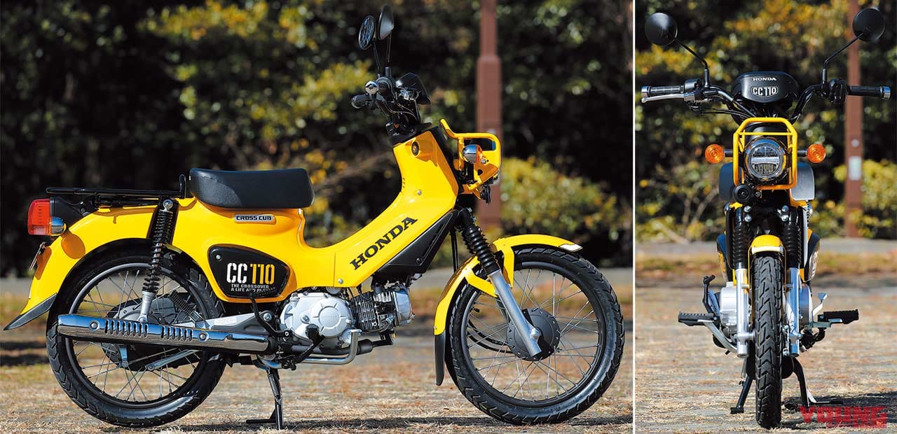 今すぐ買える ホンダct125の弟分クロスオーバー クロスカブ110 Webヤングマシン 自動車情報サイト 新車 中古車 Carview