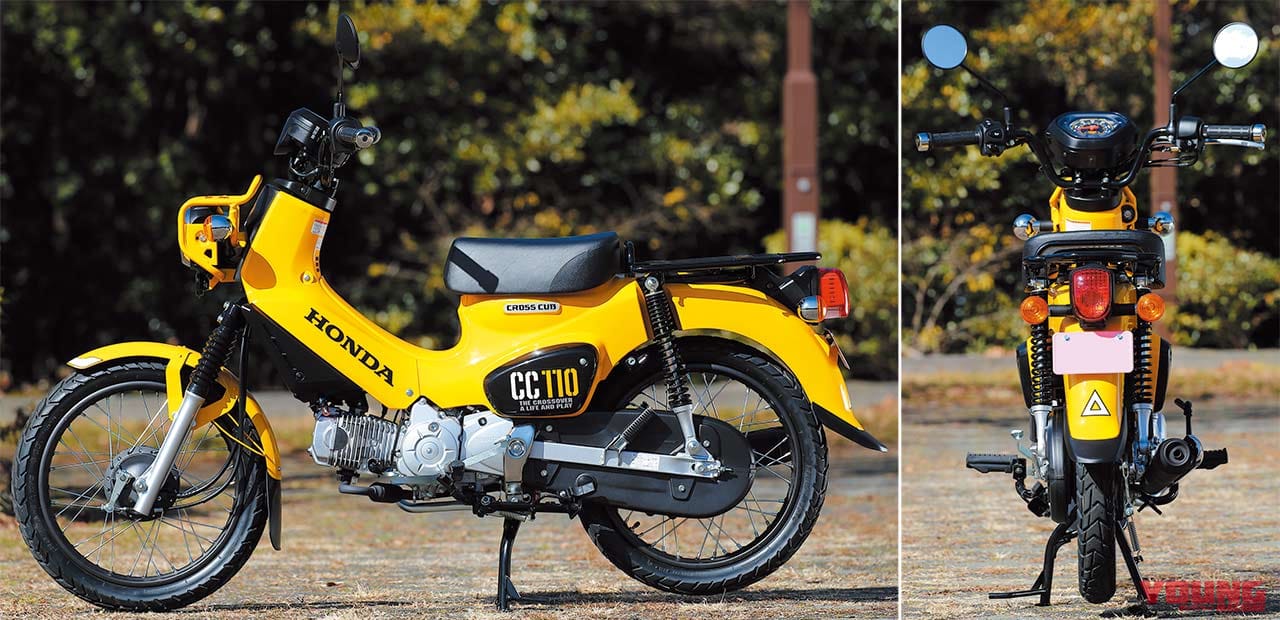 今すぐ買える ホンダct125の弟分クロスオーバー クロスカブ110 Webヤングマシン 自動車情報サイト 新車 中古車 Carview