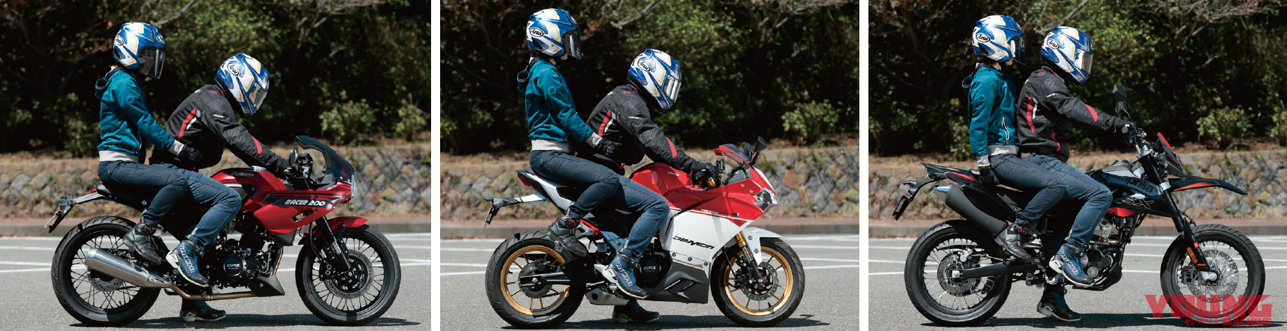 安くて 手軽で カッコイイバイク選びの選択肢が増えてほしい 個性派お手軽外国モデル 3台試乗 まとめ Webヤングマシン 自動車情報サイト 新車 中古車 Carview