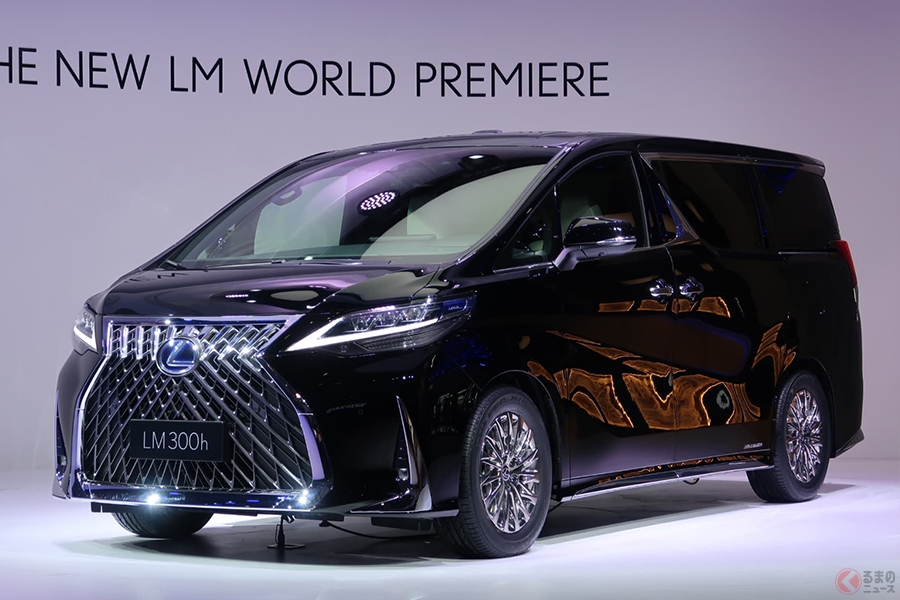 レクサス初の超高級ミニバン 新型 Lm300h を中国で発表 日本発売の可能性は くるまのニュース 自動車情報サイト 新車 中古車 Carview