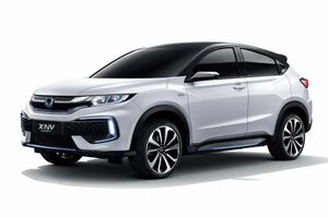 ホンダ、上海モーターショーで中国専売EV第2弾『X-NVコンセプト』を世界初公開