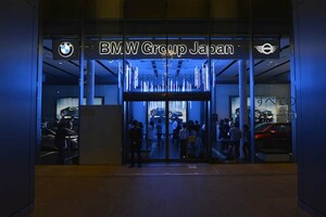 BMW、プラグイン・ハイブリッド・スポーツカー「BMW i8」のデビューイベントを開催