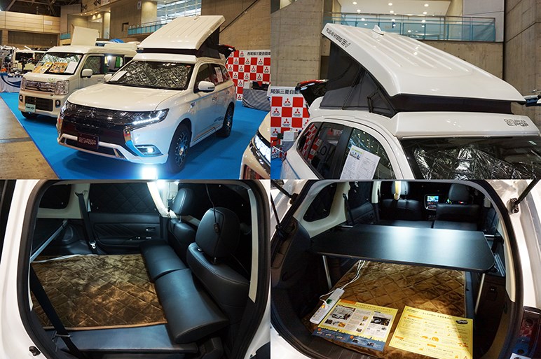 ジャパンキャンピングカーショーでいかにもっぽいキャンピングカー以外に注目してみた Carview 自動車情報サイト 新車 中古車 Carview