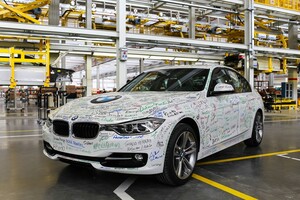 BMW、ブラジルでBMW乗用車の生産を開始
