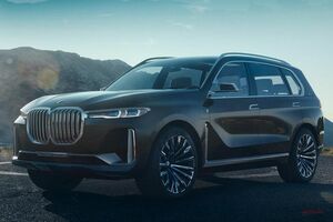 BMW X7コンセプト　画像がリーク　巨大グリルに注目